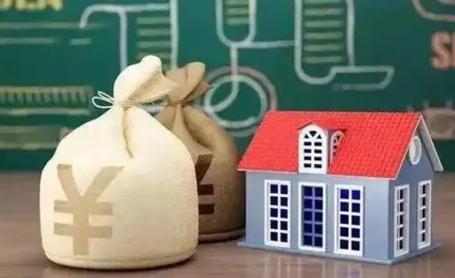 宁国微信提取公积金秒到账（微信提取公积金需要多长时间）